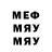 Марихуана AK-47 bezymenko
