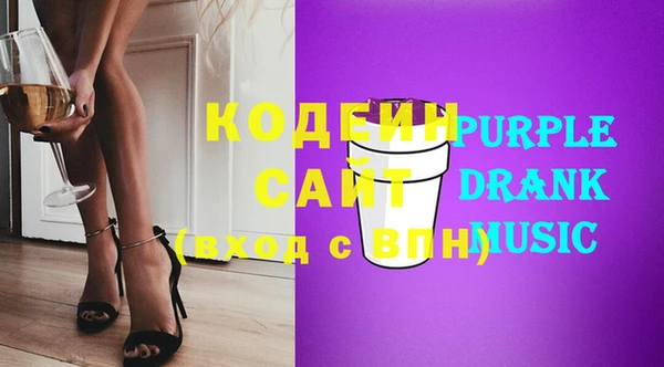 круглые Дмитриев