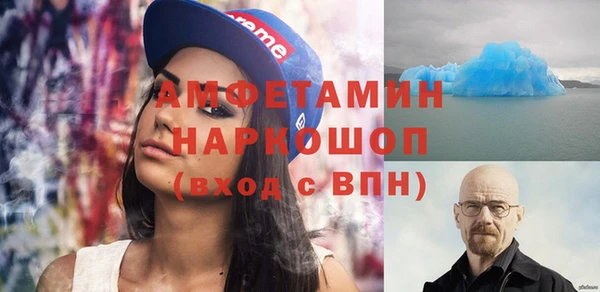 мдпв Дмитров