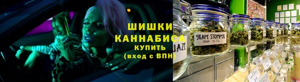 кокаин перу Дмитровск
