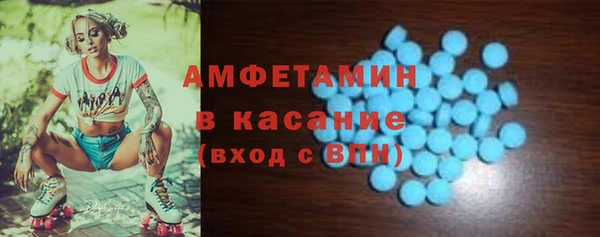 круглые Дмитриев