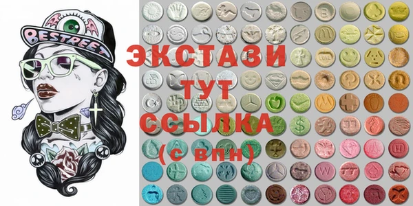 мдпв Дмитров