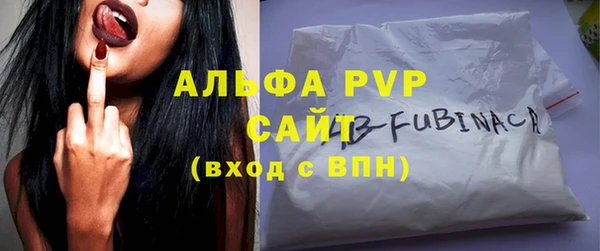 гашик Заводоуковск