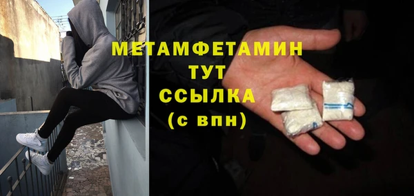круглые Дмитриев