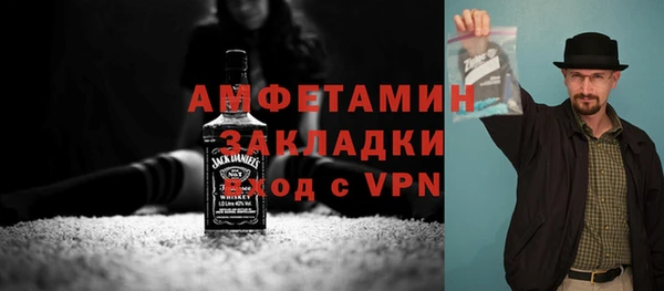 кокаин перу Дмитровск