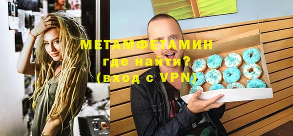 круглые Дмитриев