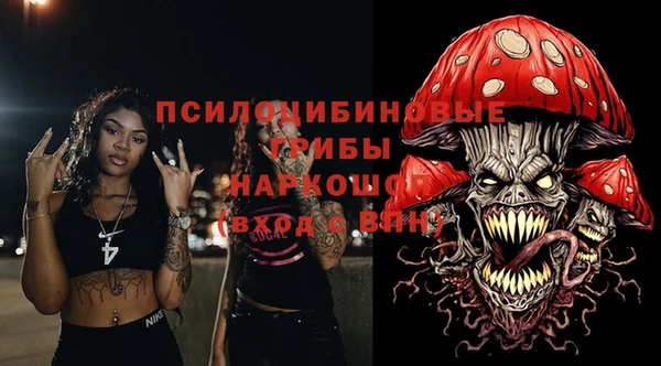 круглые Дмитриев