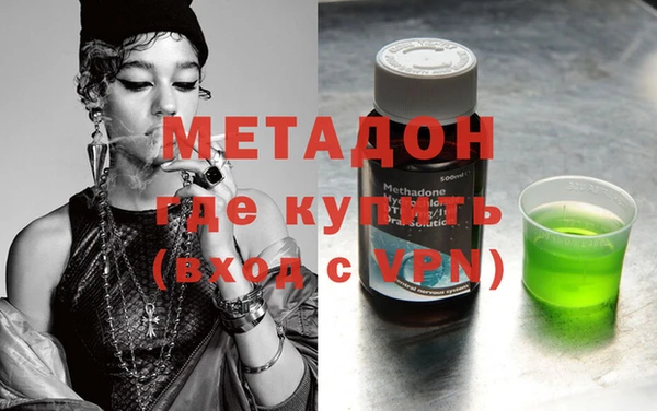 кокаин перу Елабуга