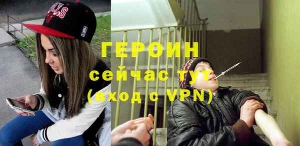 кокаин перу Дмитровск