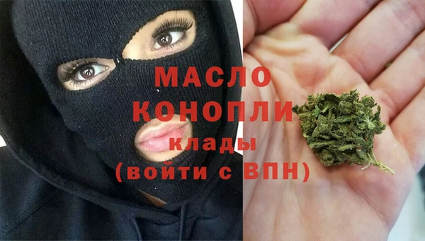 кокаин перу Дмитровск