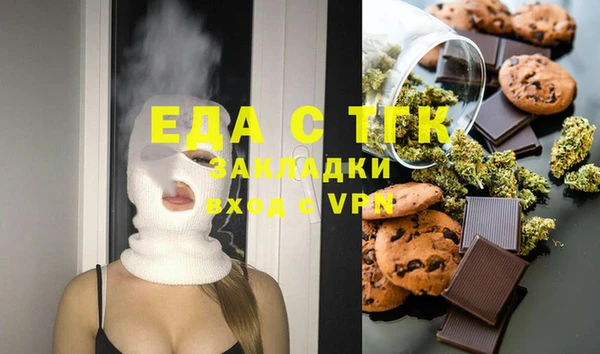 кокаин перу Дмитровск