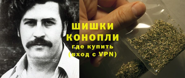 кокаин перу Дмитровск