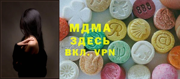 мдпв Дмитров