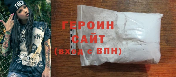 круглые Дмитриев