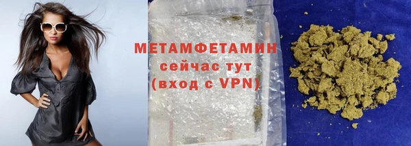 круглые Дмитриев