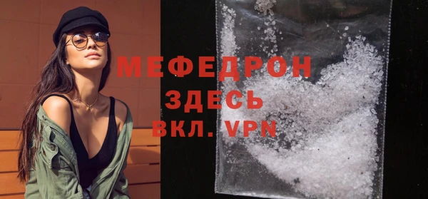 кокаин перу Дмитровск