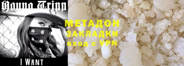 мдпв Дмитров
