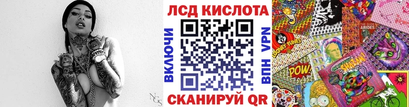 наркота  Копейск  Марки 25I-NBOMe 1,8мг 