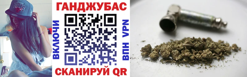 даркнет телеграм  Копейск  Шишки марихуана индика 